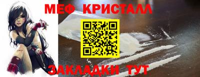 дурь Камышлов