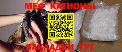 МДПВ Кандалакша