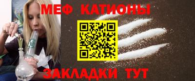 дурь Камышлов