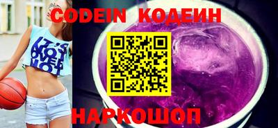 МДПВ Кандалакша