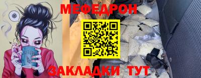 МДПВ Кандалакша