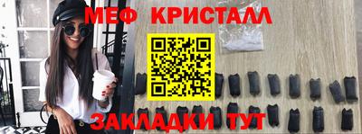 МДПВ Кандалакша