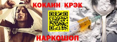 МДПВ Кандалакша