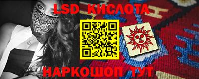 МДПВ Кандалакша