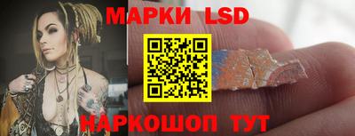 дурь Камышлов