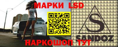 МДПВ Кандалакша