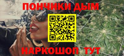 МДПВ Кандалакша