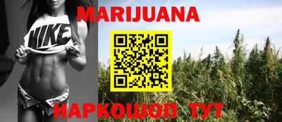таблы Канаш