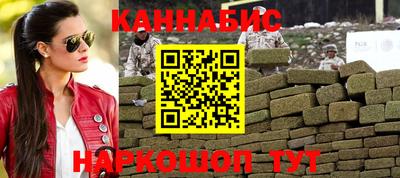 дурь Камышлов