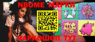 таблы Канаш