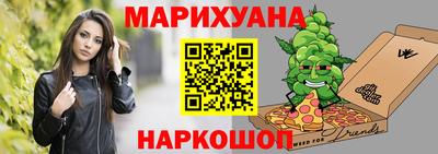 дурь Камышлов