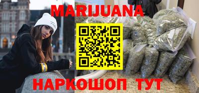 дурь Камышлов