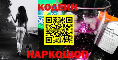 МДПВ Кандалакша