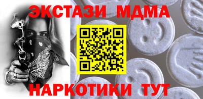 МДПВ Кандалакша