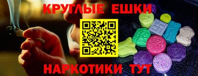 МДПВ Кандалакша