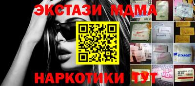 МДПВ Кандалакша