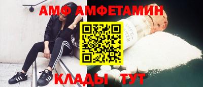 дурь Камышлов