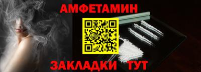 МДПВ Кандалакша