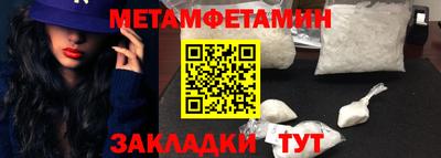 дурь Камышлов
