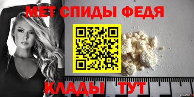 МДПВ Кандалакша