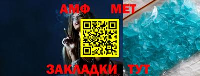 дурь Камышлов