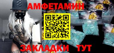 МДПВ Кандалакша
