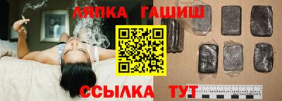 дурь Камышлов