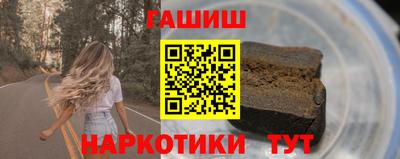 дурь Камышлов