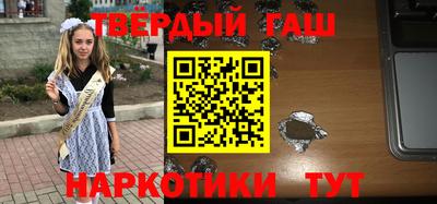 дурь Камышлов