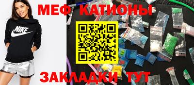 таблы Канаш