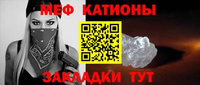 МДПВ Кандалакша